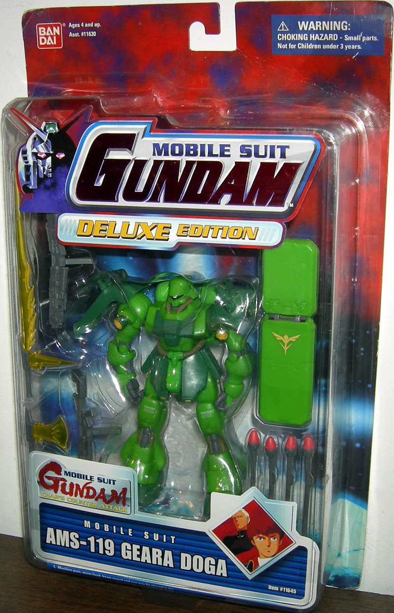【国内在庫】 Green Doga Geara AMS-119 Mobile figure action Deluxe Gundam Suit その他