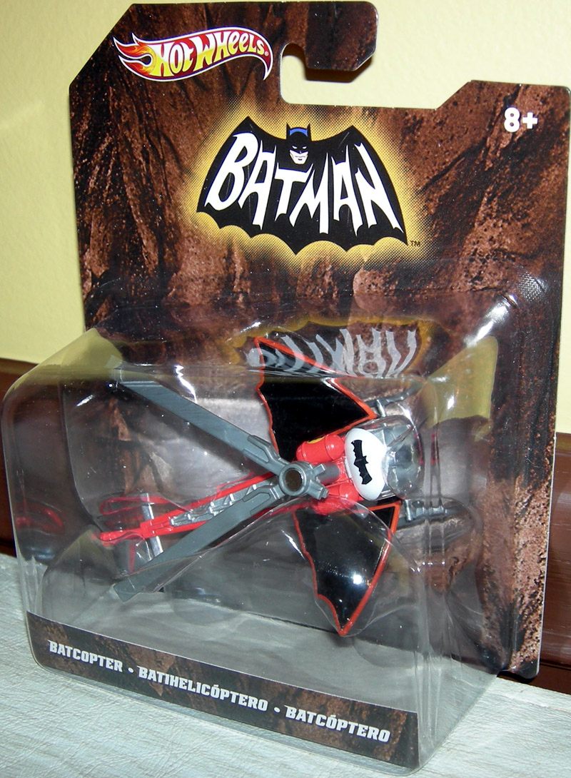 Batcopter 1-50th scale
