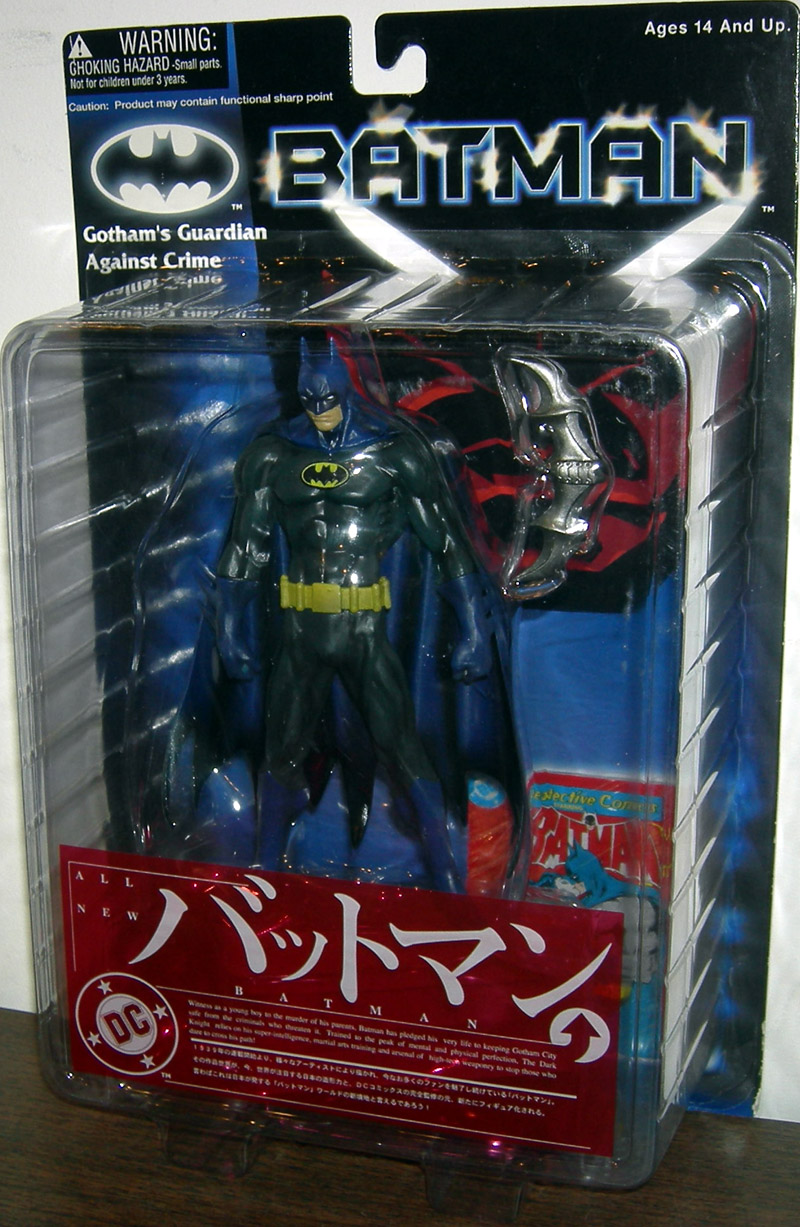 Japanese hot sale batman figure