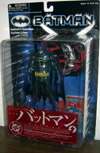 batman(japanese)t.jpg