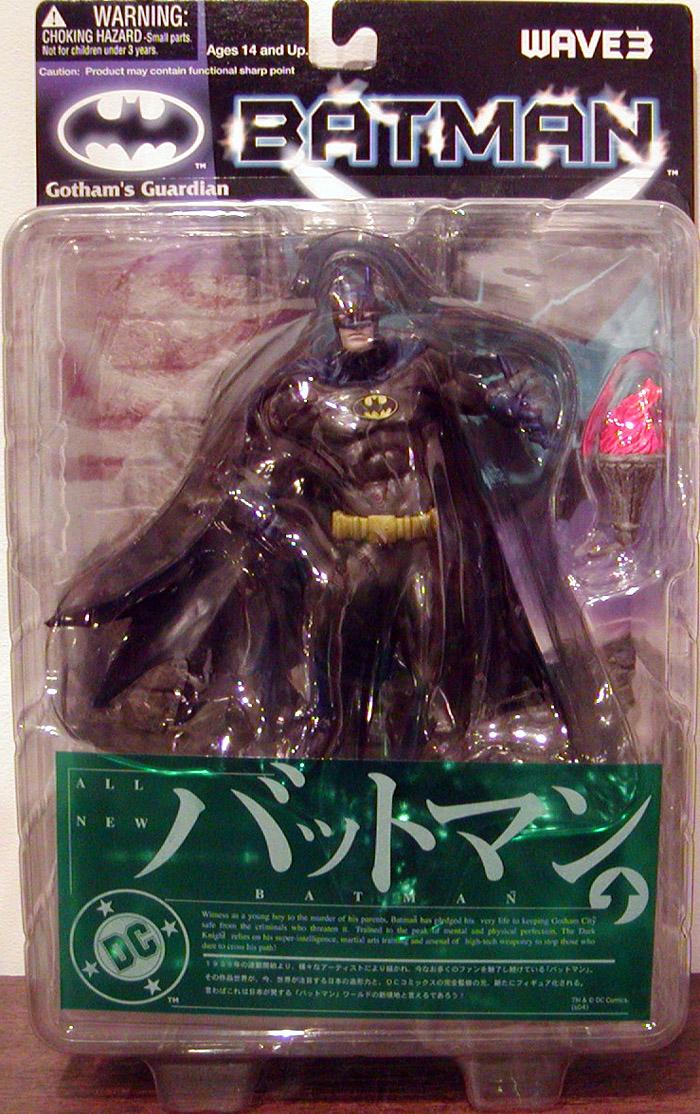 YAMATO - BATMAN バットマン フィギュアセット Batman Yamato series 3
