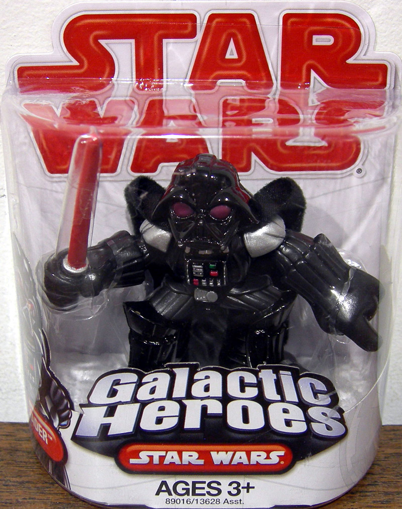 Details about   Star Wars DARTH VADER & EMPEROR PALPATINE Galactic Heroes action figures 