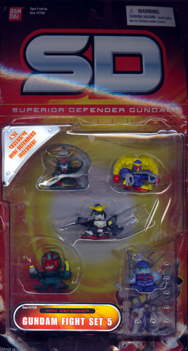 SD ガンダム MINI DEFENDER PLAYSET 新品未開封 SDガンダム FEDERATION ASSAULT CARRIER | ベリアルのブログ