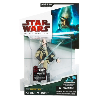 Ki adi mundi action hot sale figure