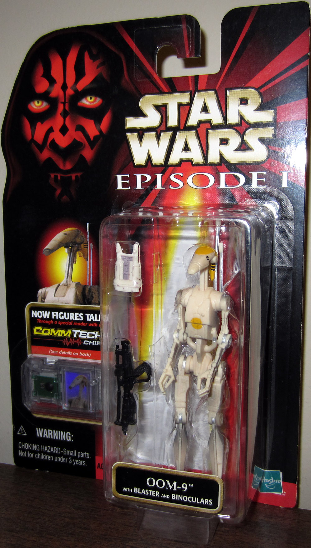 OOM9 Figure Binoculars Blistered Star Wars Episode 1