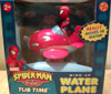 spidermanwaterplane-t.jpg