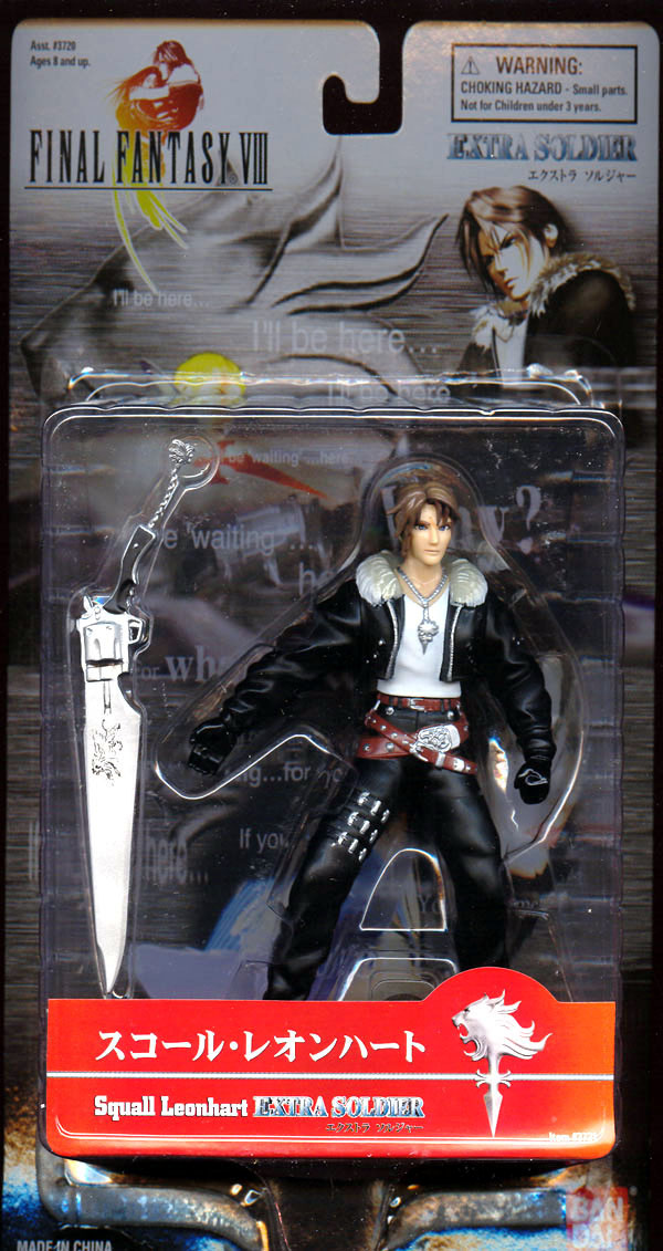 squall leonhart statue