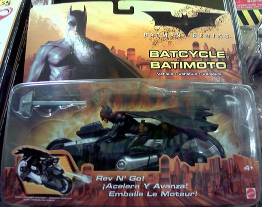 Batcycle (Batman Begins)