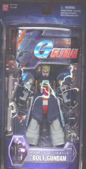 Bolt Gundam (7.5