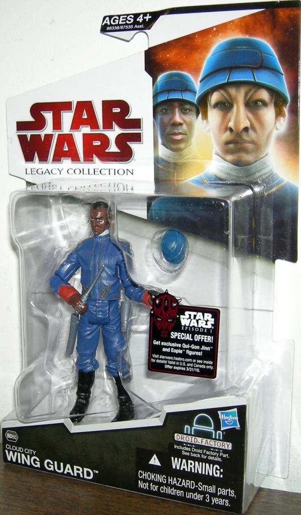 Cloud City Wing Guard (BD50)