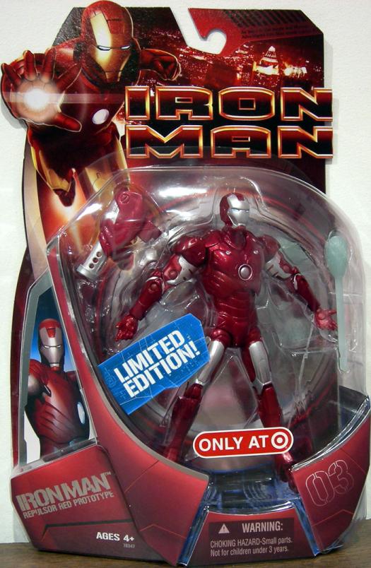 Iron Man Repulsor Red Prototype (movie)