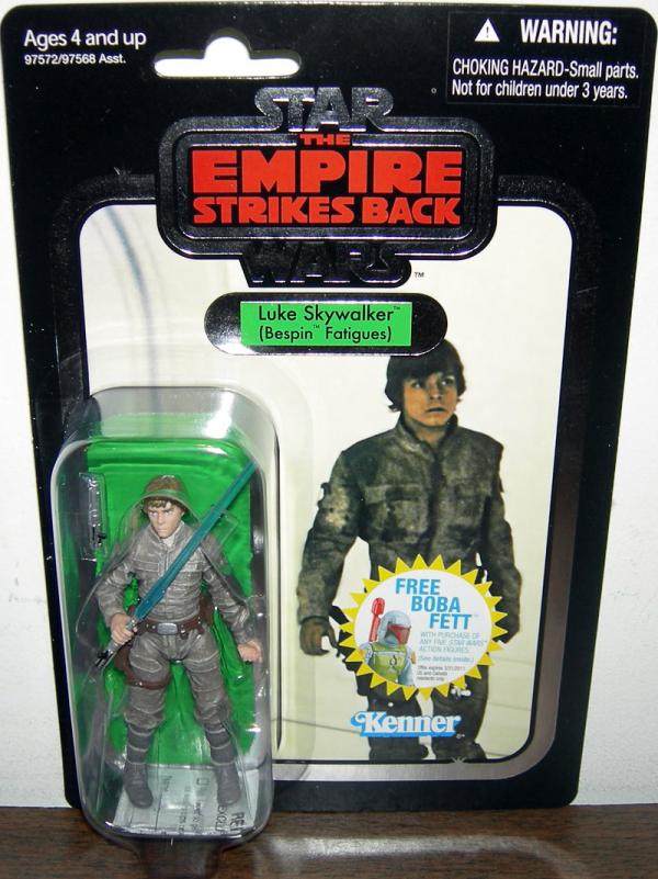 Luke Skywalker (Bespin Fatigues, VC04, foil variant)