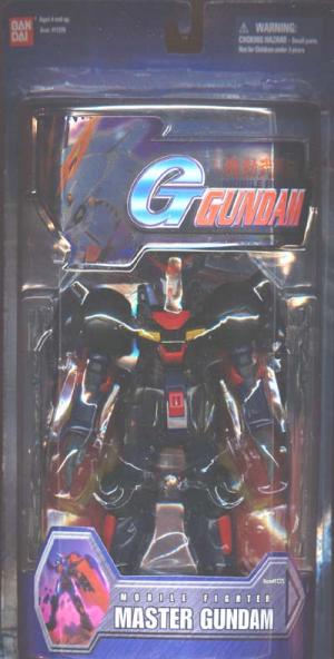 Master Gundam (7.5