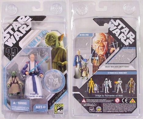 McQuarrie Concept Obi-Wan Kenobi & Yoda (30th Anniversary, San Diego Comic Con Exclusive)