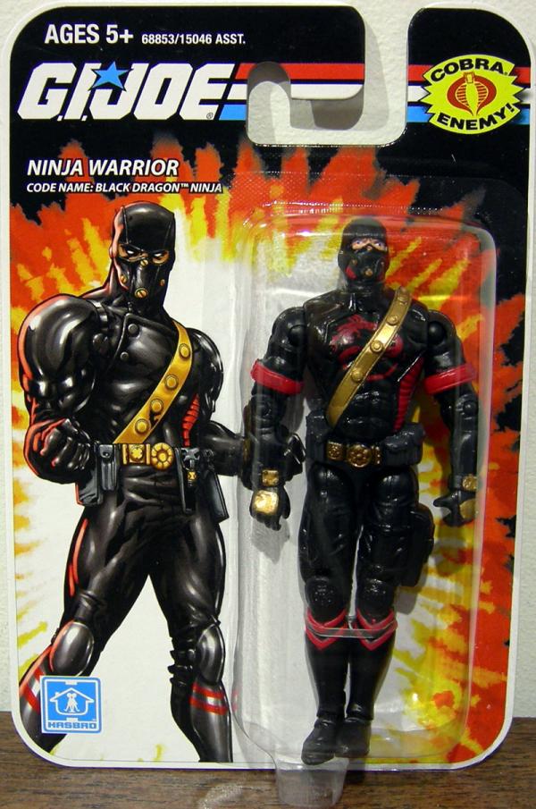 Ninja Warrior (Code Name: Black Dragon Ninja)