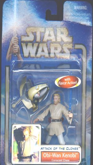 Obi-Wan Kenobi (Coruscant Chase)
