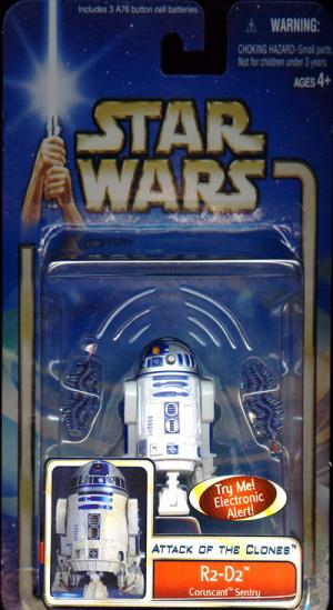 R2-D2 (Coruscant Sentry)