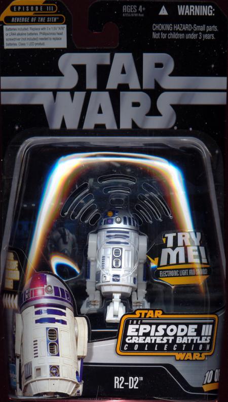 R2-D2 (Episode III Greatest Battles Collection, 10 of 14)