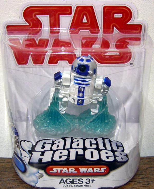 R2-D2 (Galactic Heroes)