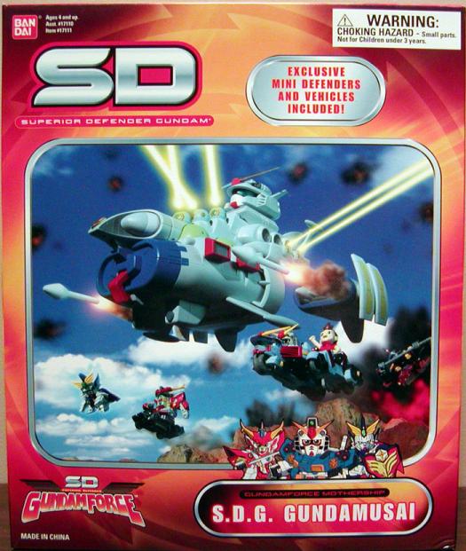 S.D.G. Gundamusai (Superior Defender)