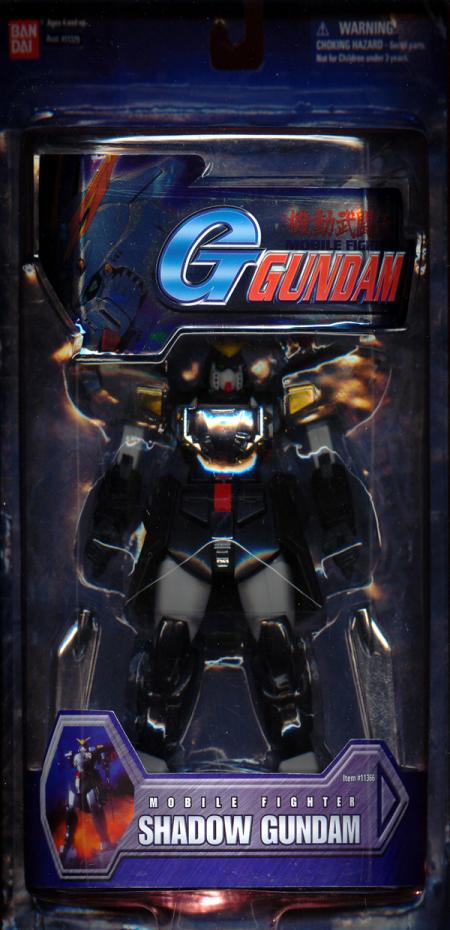 Shadow Gundam (7.5
