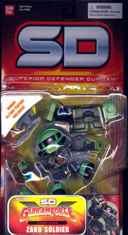 Zako Soldier (Superior Defender)